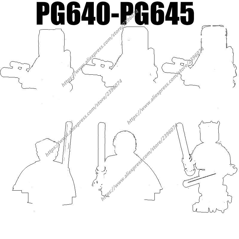 Kingdom Kids Education - PG640-PG645 Action Figures Movie accessories Building