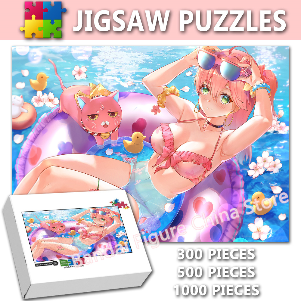 Happy Kids Education - Happy Summer Puzzle Beauty Girl 108/200/300/500/1000