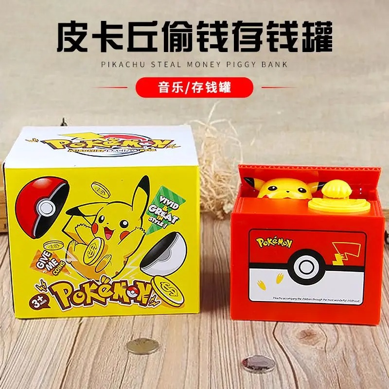 Hot Pikachu Pokémon Music Savi - Kids Education Money recensione e prezzo