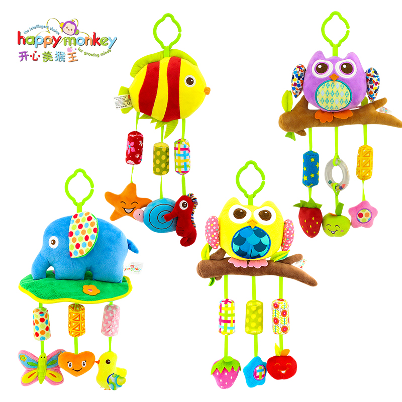 Happy Monkey Cute Kids Baby Pl - Happy Kids Education recensione e prezzo