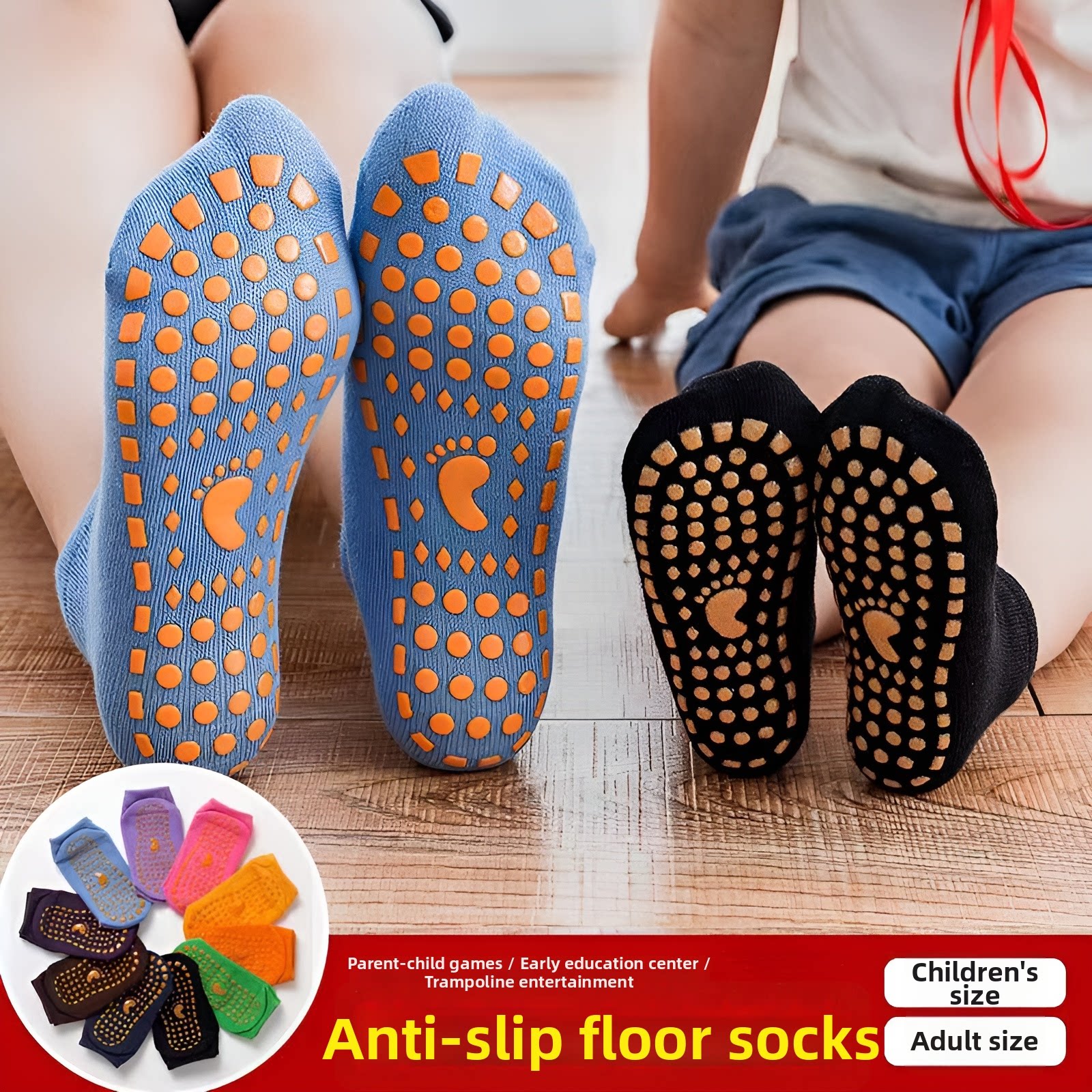 Non-slip Floor Sock Covers Tra - Kids Yoga Education recensione e prezzo