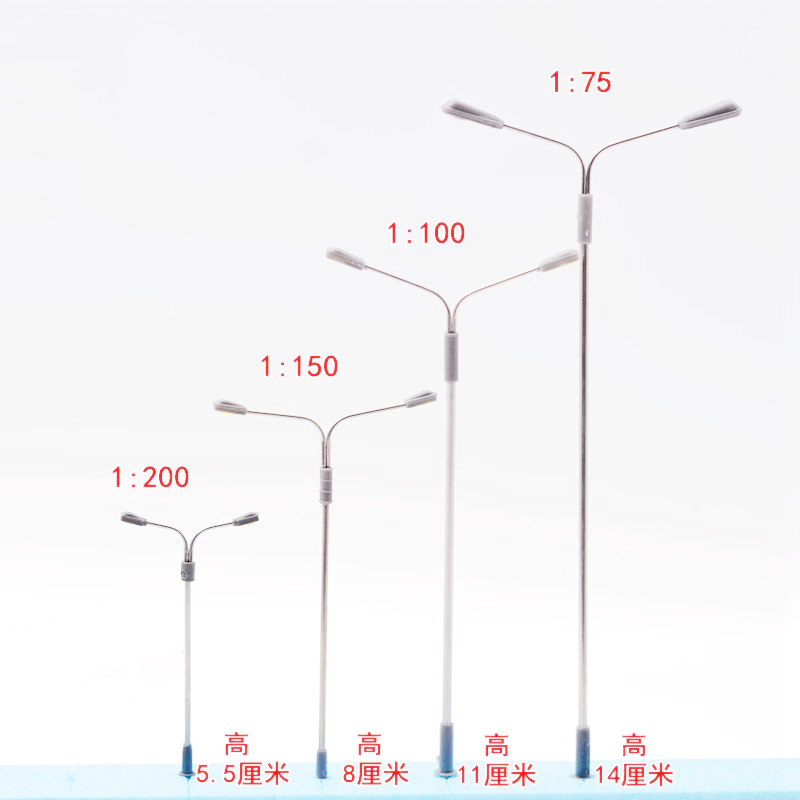 10PCS LED Street Light Set for - Kingdom Kids Education recensione e prezzo