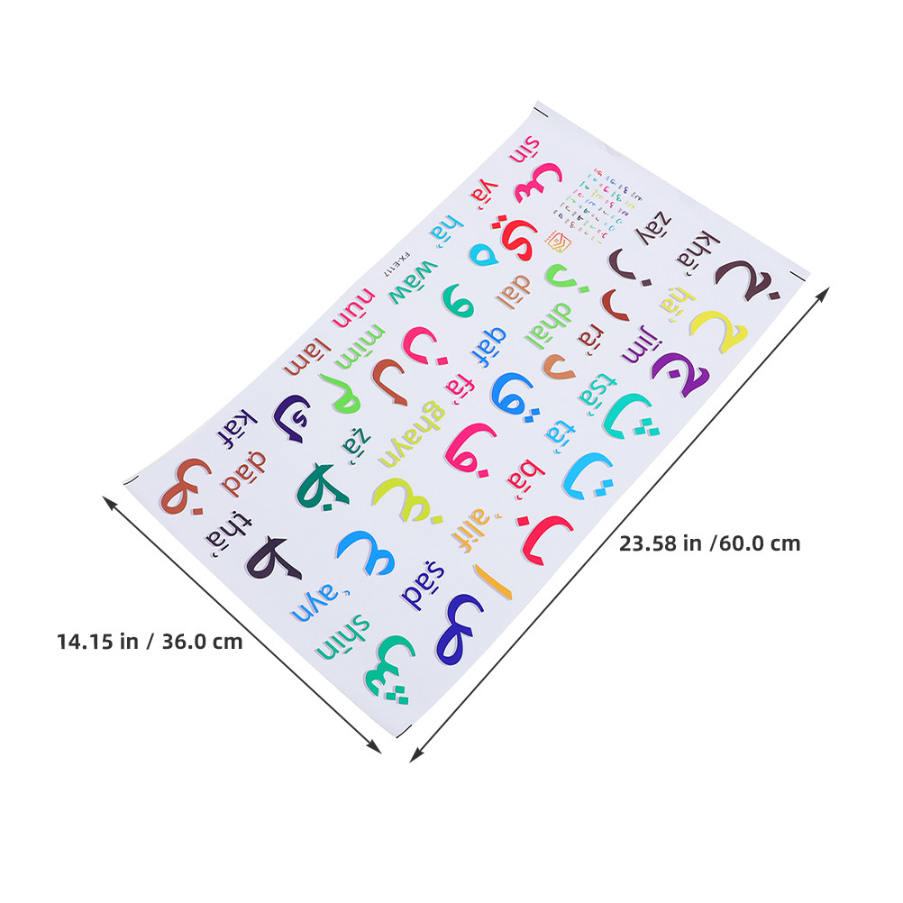 3Pcs Arabic Alphabet Wall Deca - Kids Education Room recensione e prezzo