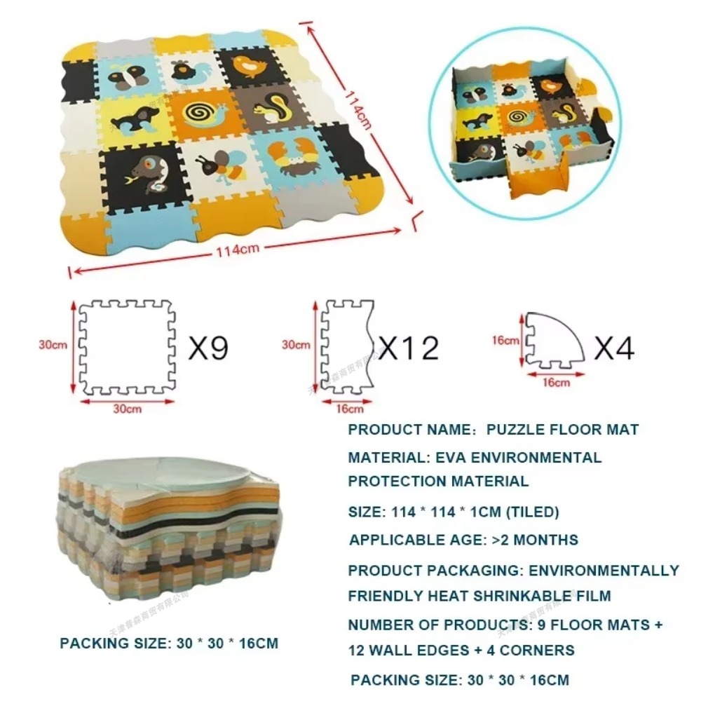 EVA Foam Baby Play Mat Soft Ba - Kids Education Room recensione e prezzo