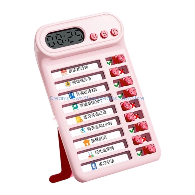 HX6A Kids Daily Routine Chart  - Kids Education Charts recensione e prezzo