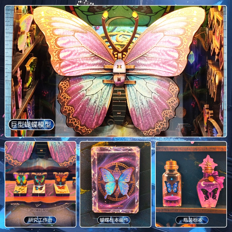 3D Butterfly Room Wooden Puzzl - Kids Education Room recensione e prezzo