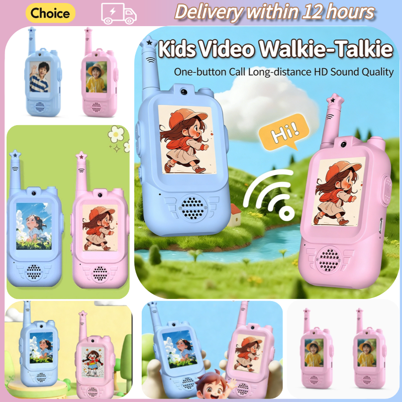 2PC Kids Video Walkie Talkies  - Kids Education And Recreation recensione e prezzo