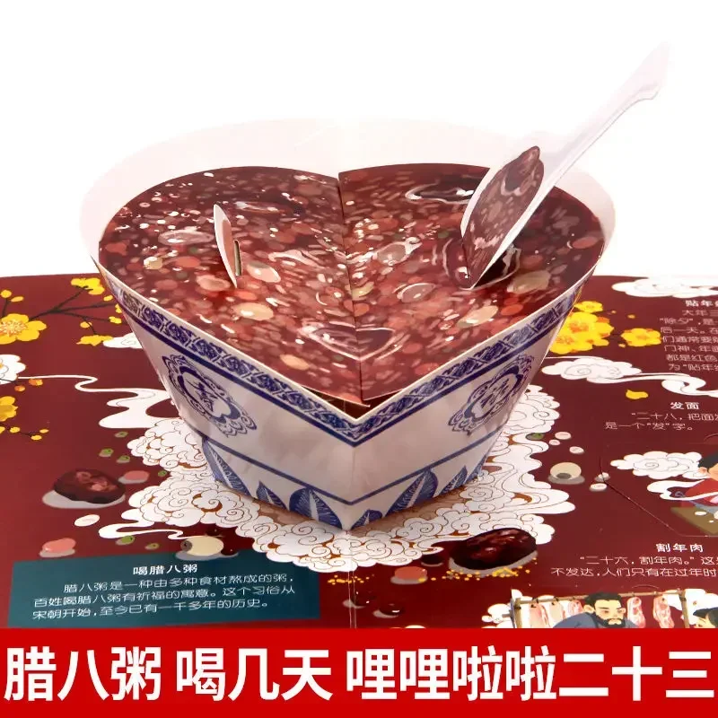 Chinese Traditional Festival P - Happy Kids Education recensione e prezzo