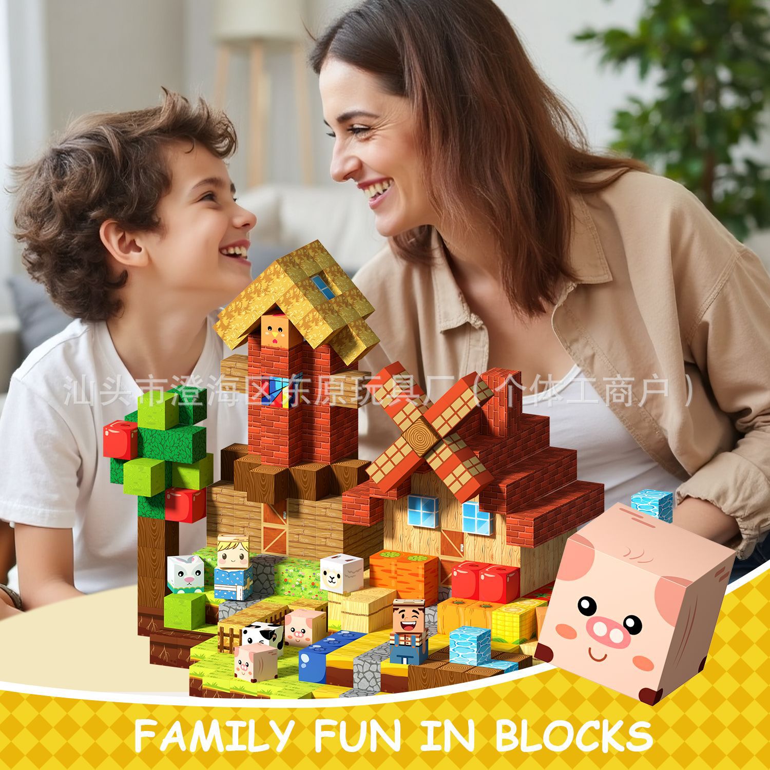 609 Best-selling Windmill Happ - Happy Kids Education recensione e prezzo