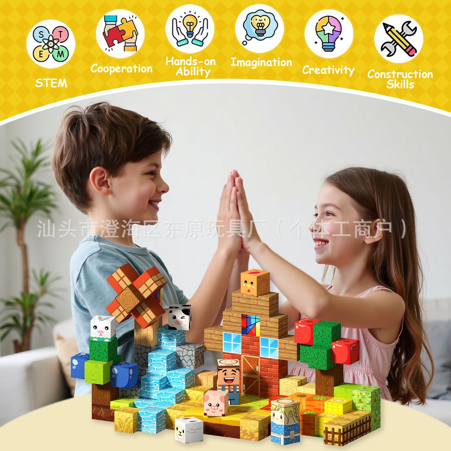 609 Best-selling Windmill Happ - Happy Kids Education recensione e prezzo