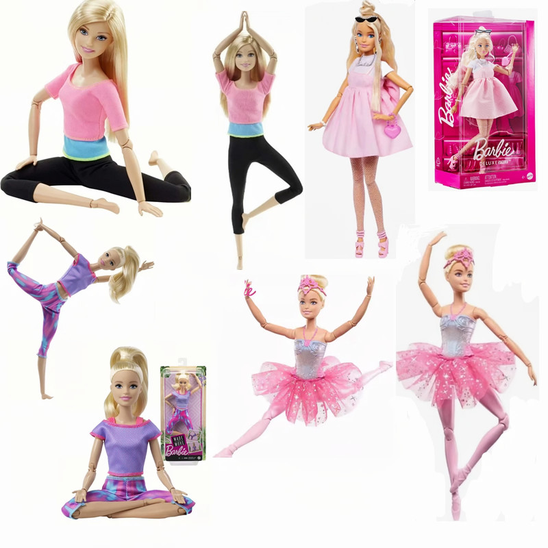 Authentic Barbie Doll Yoga Pos - Kids Yoga Education recensione e prezzo